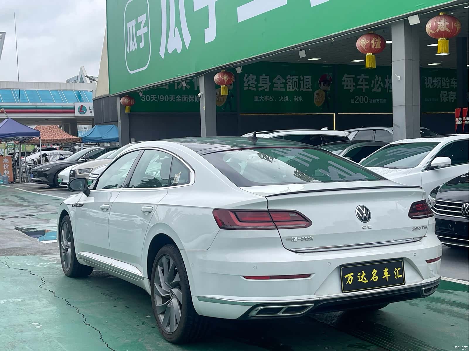 Volkswagen CC, 2023 все фото