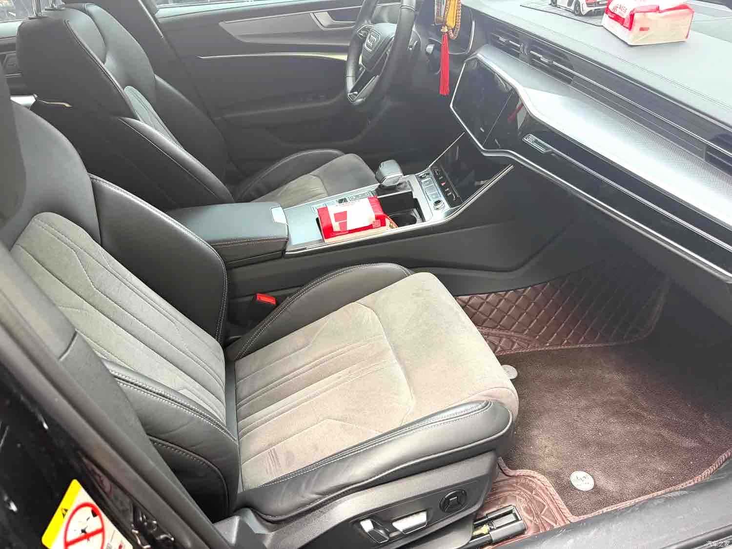 Audi A6L, 2023 6
