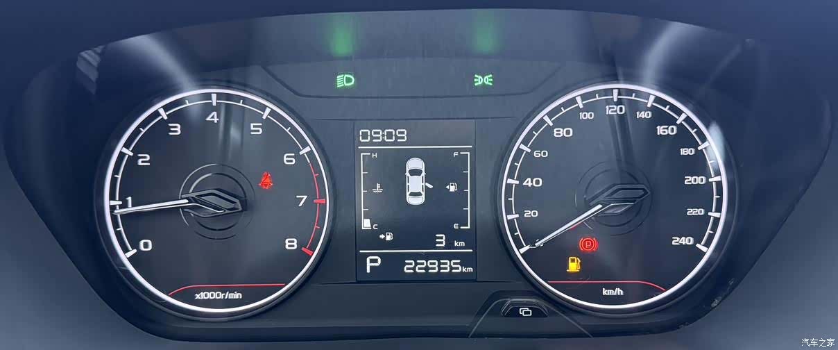 Geely X3, 2022 15