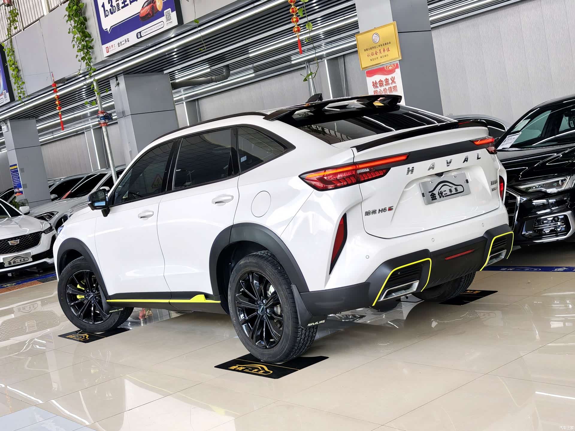 Haval H6, 2022 3