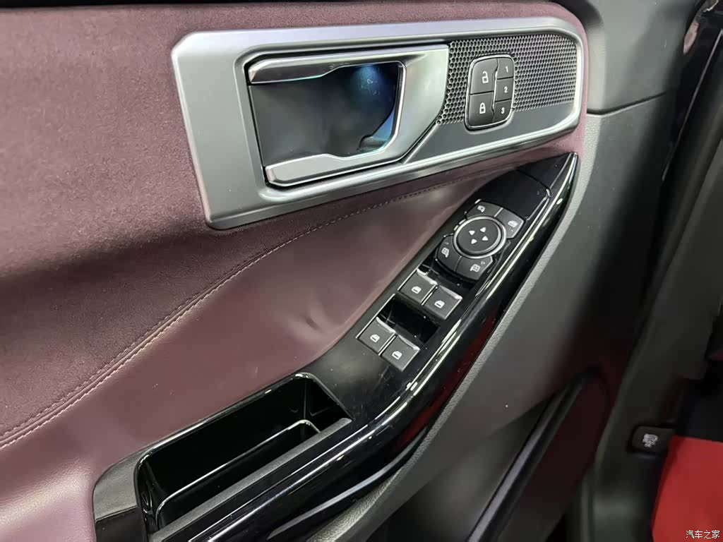 Ford Explorer, 2023 16