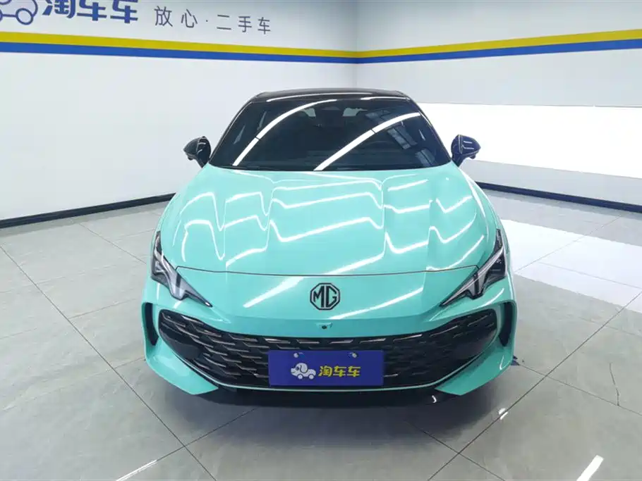 MG MG7 MG MG7