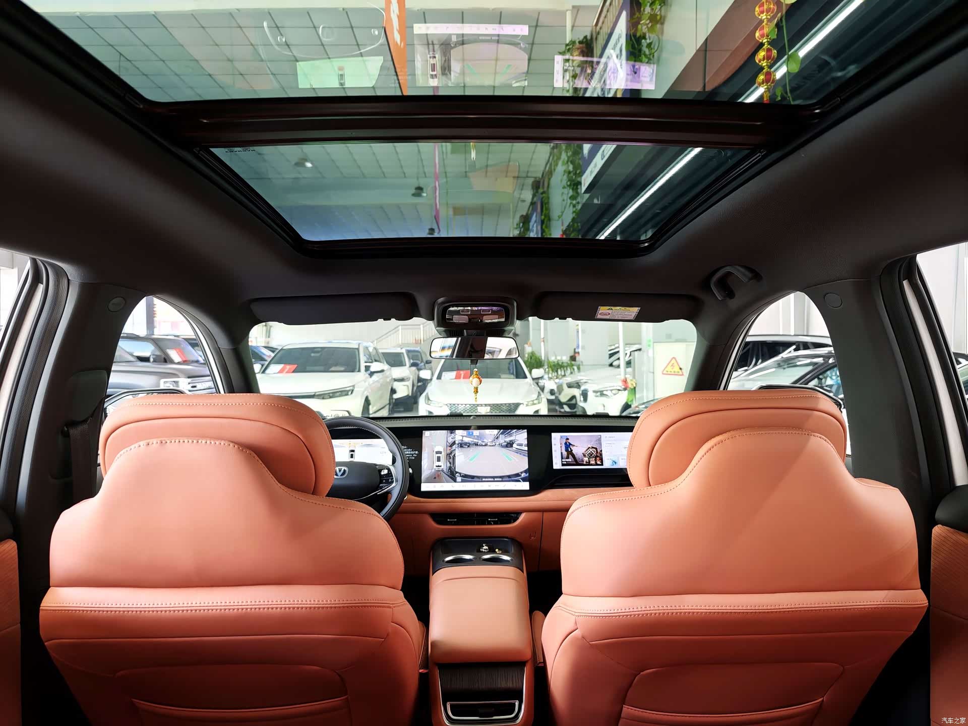 Changan CS75, 2026 6