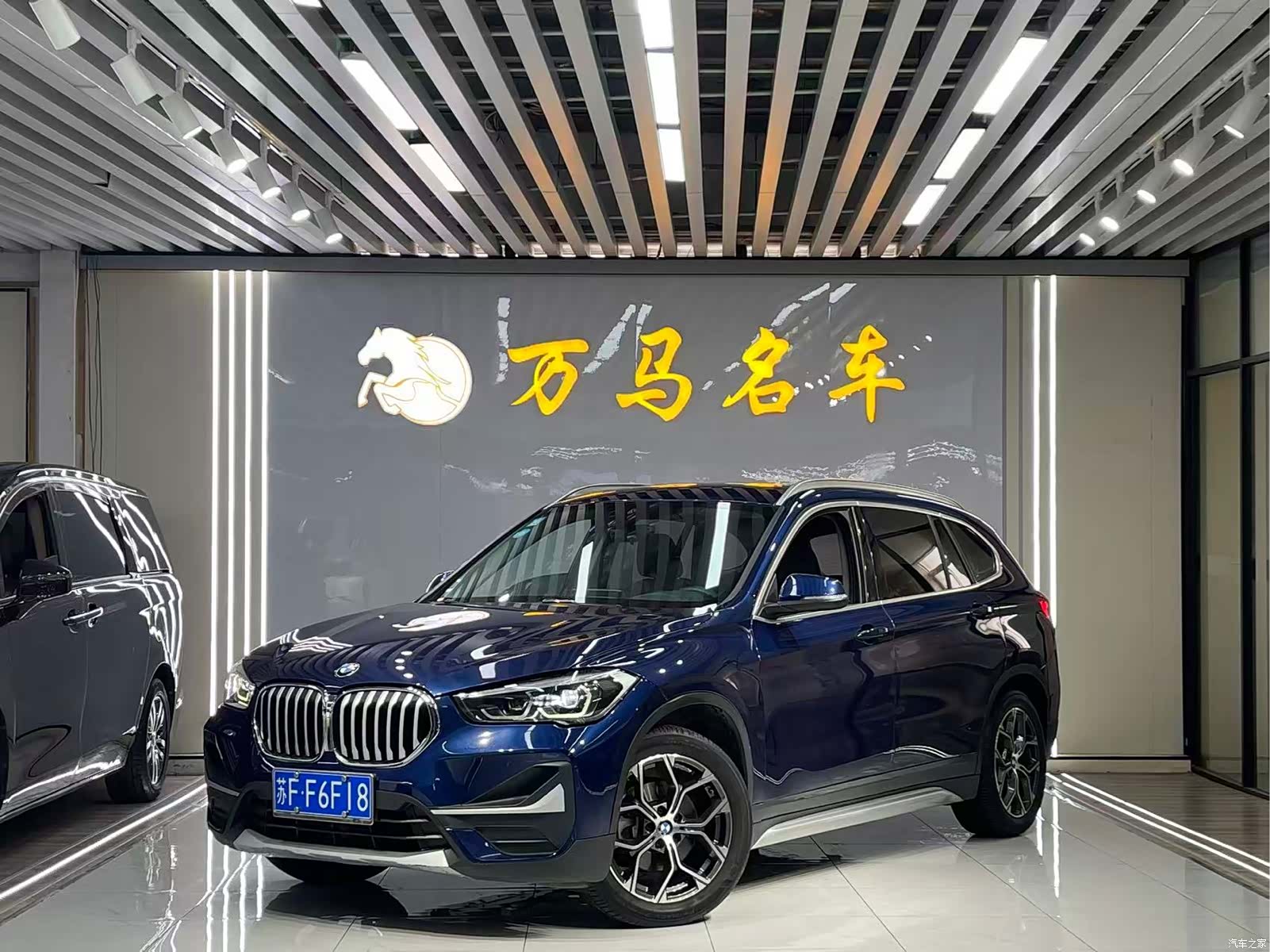 BMW X1, 2020 1