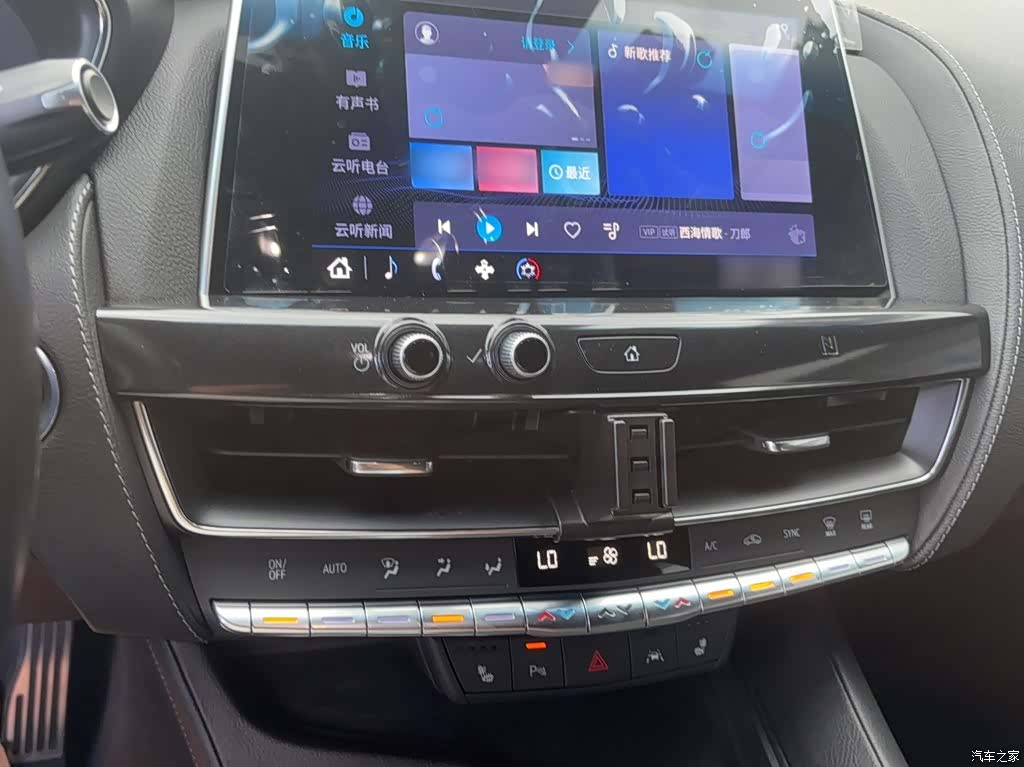 Cadillac CT5, 2021 7