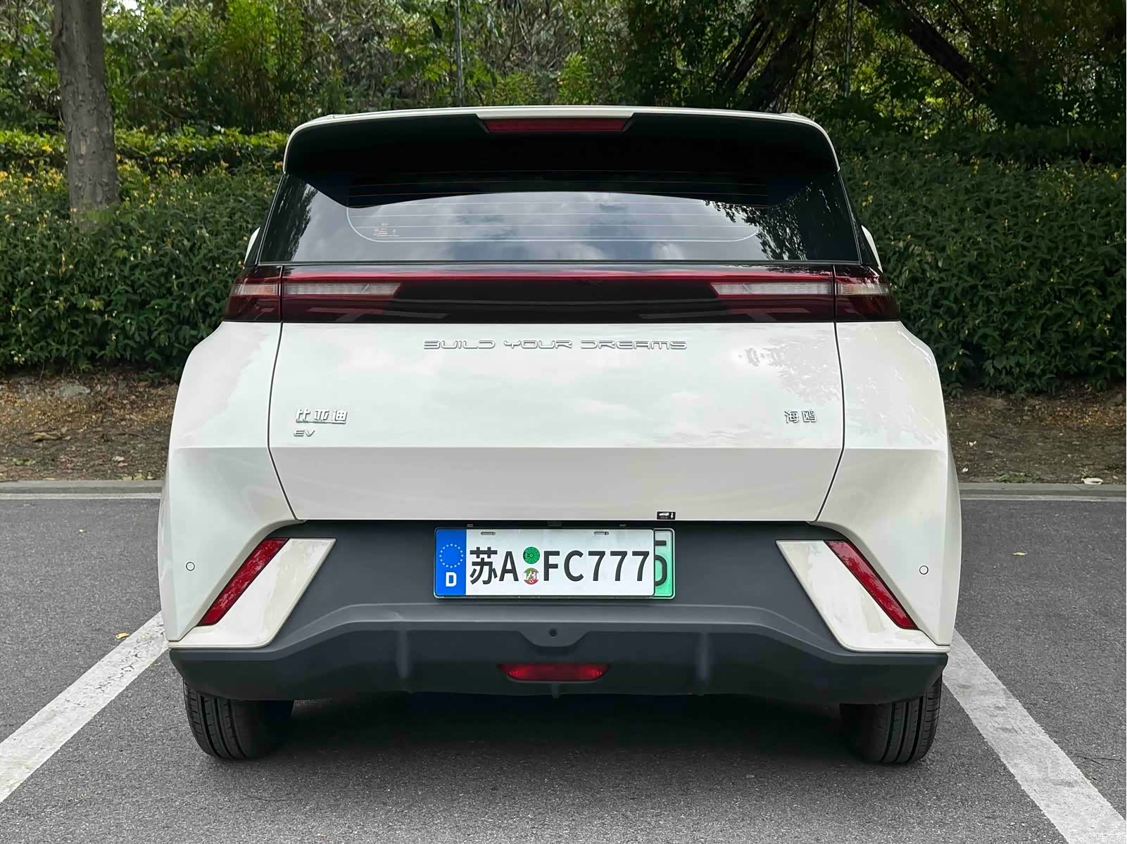 BYD Seagull, 2024 15