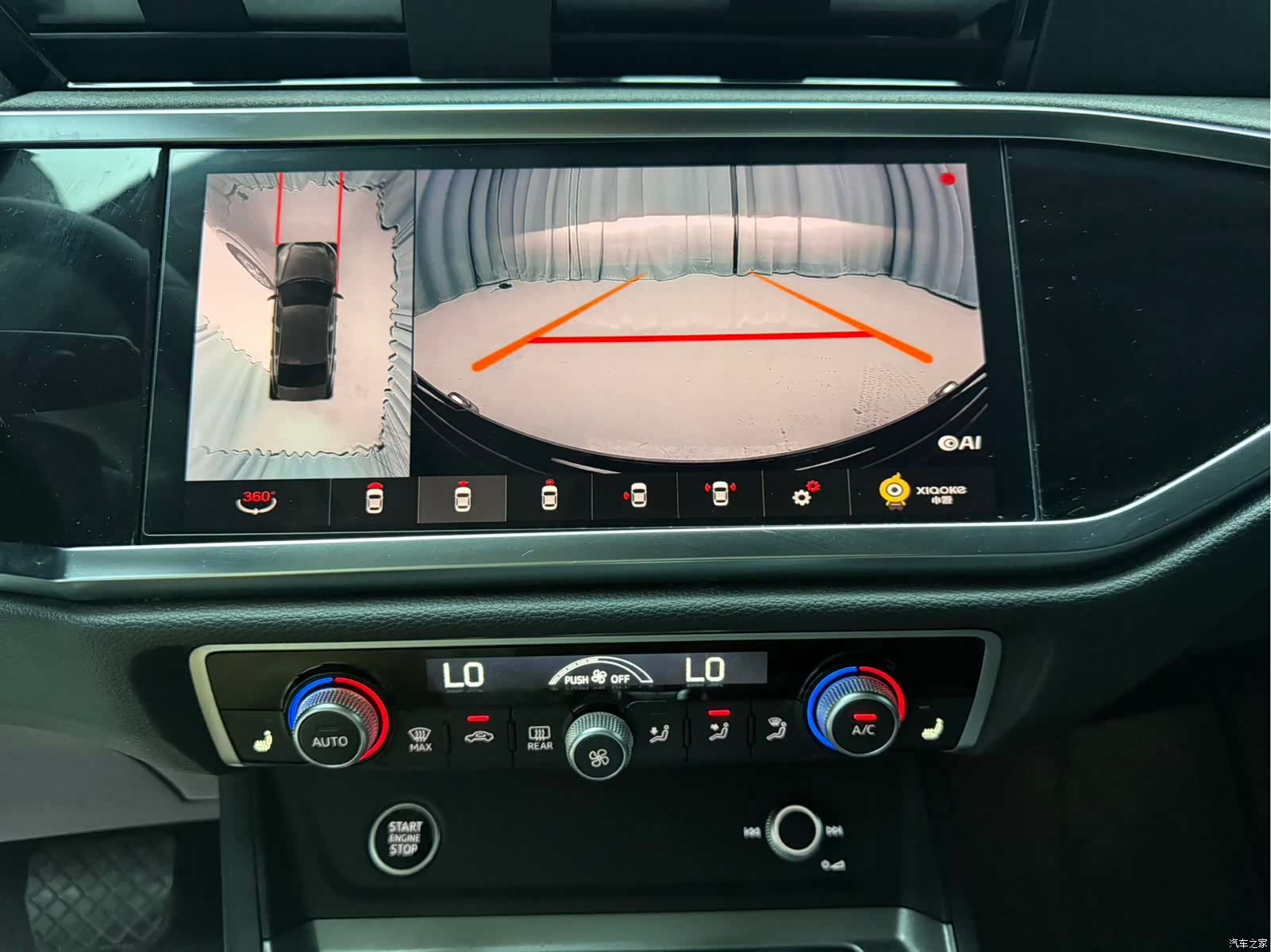 Audi Q3, 2022 19