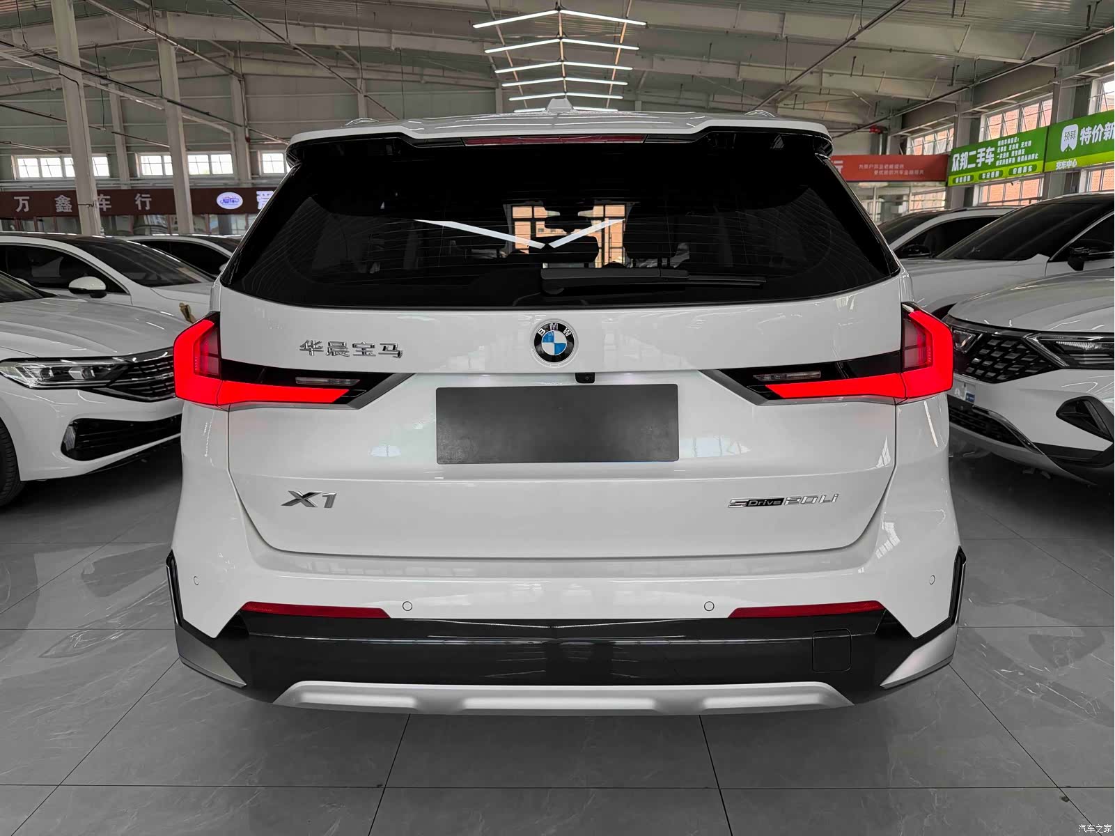 BMW X1, 2023 все фото