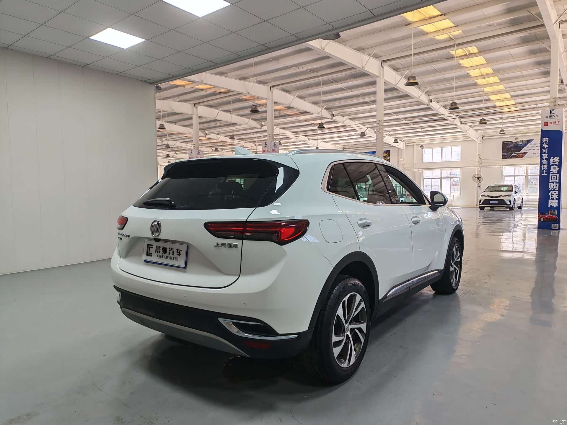 Buick Envision, 2022 4