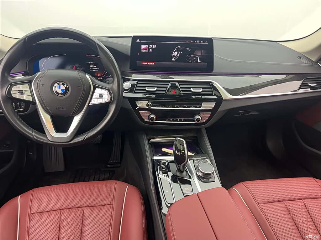 BMW 5 Series, 2022 10