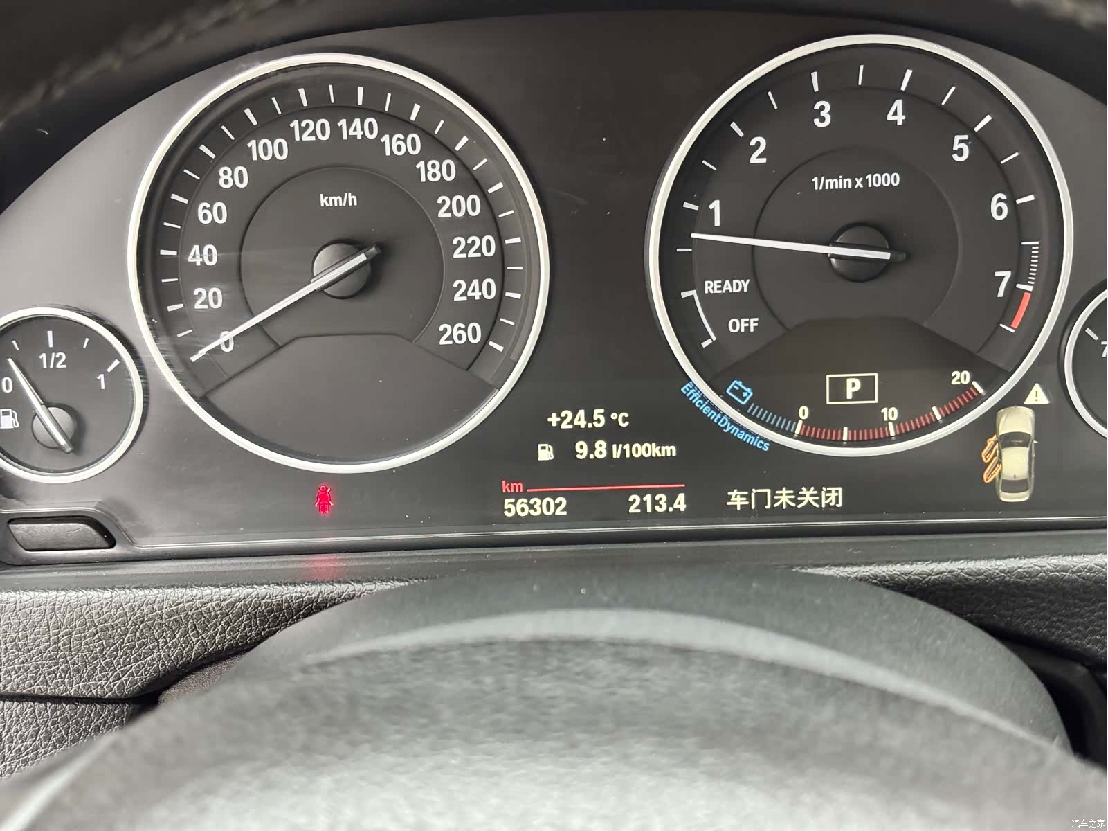 BMW 3 Series, 2018 9