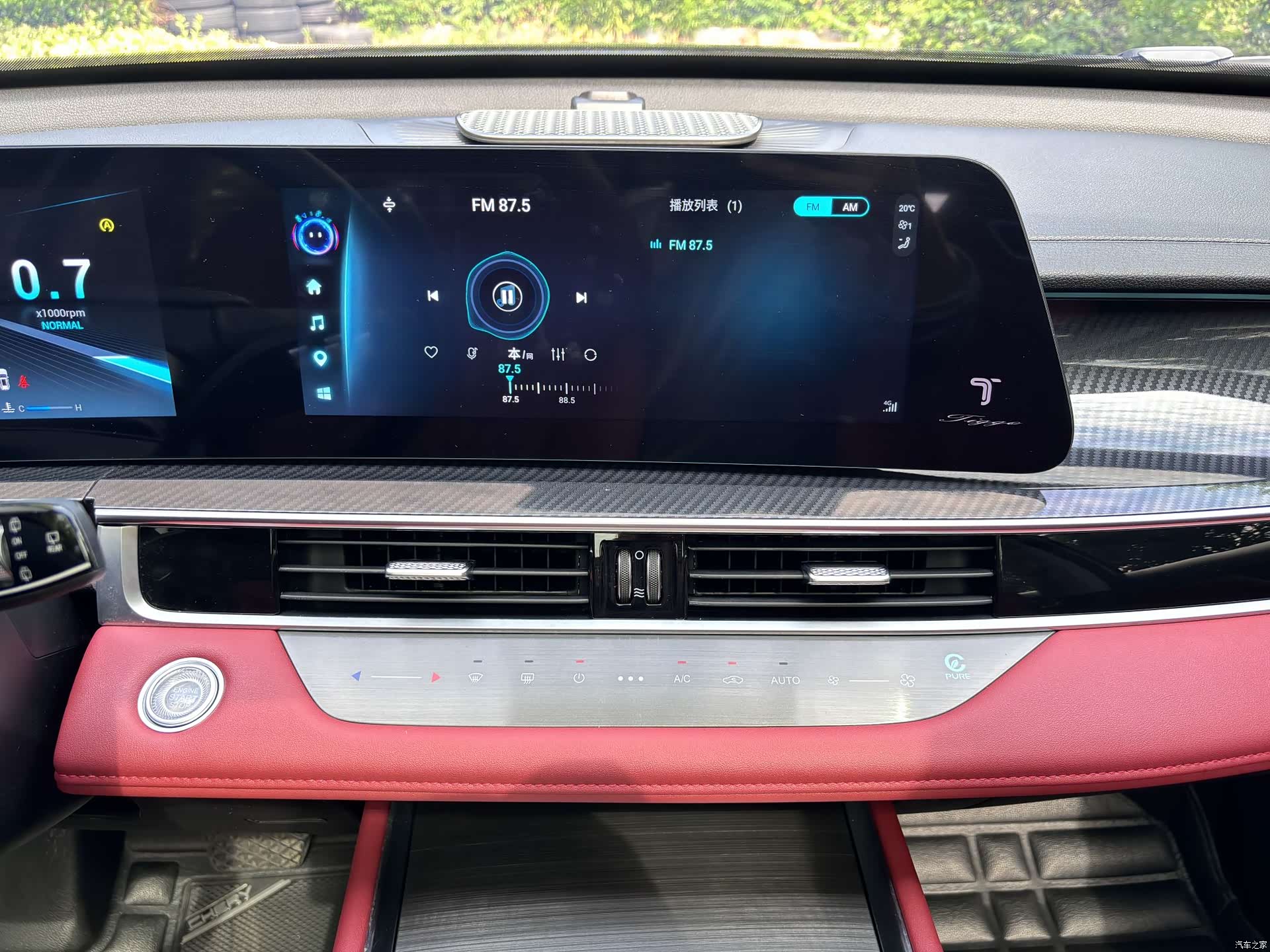 Chery Tiggo 7, 2023 9