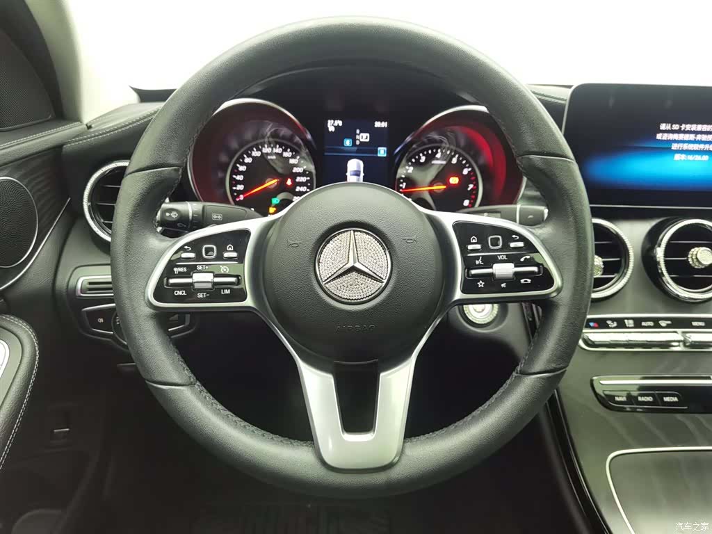 Mercedes-Benz C-Class, 2018 11