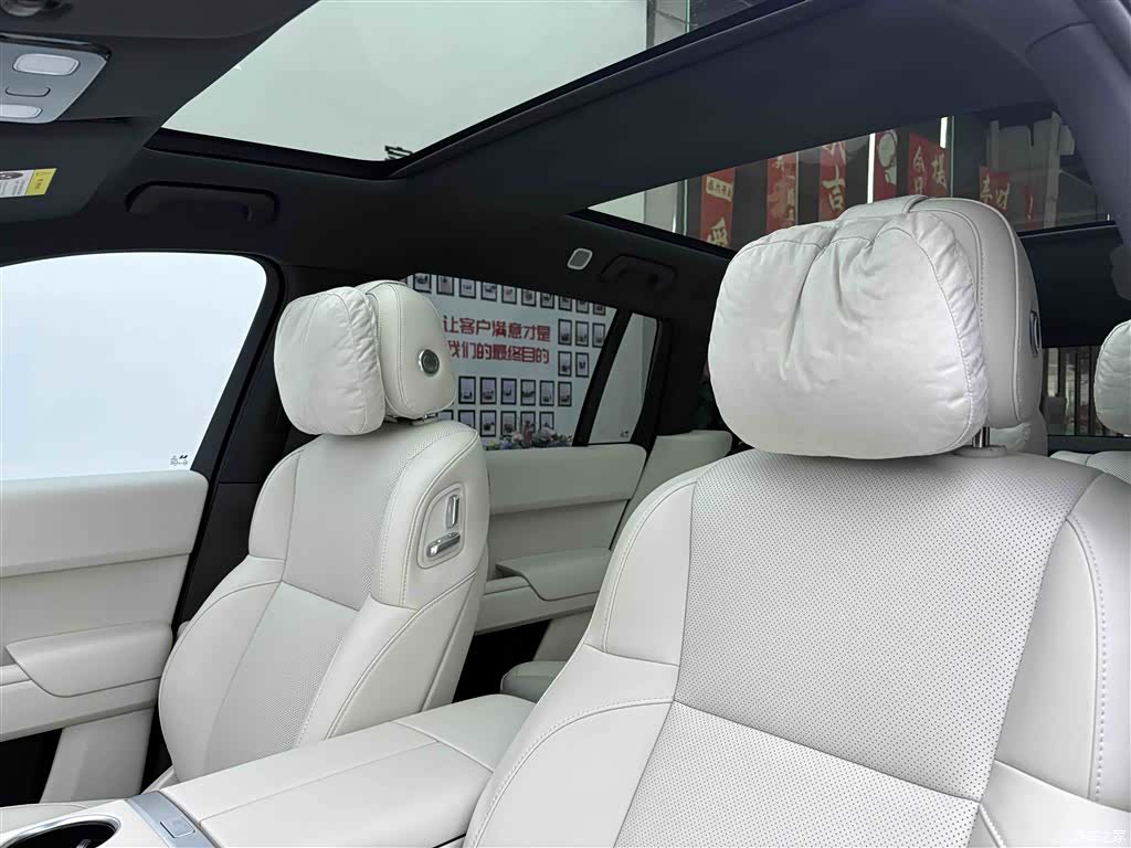 Li Auto L7, 2024 28