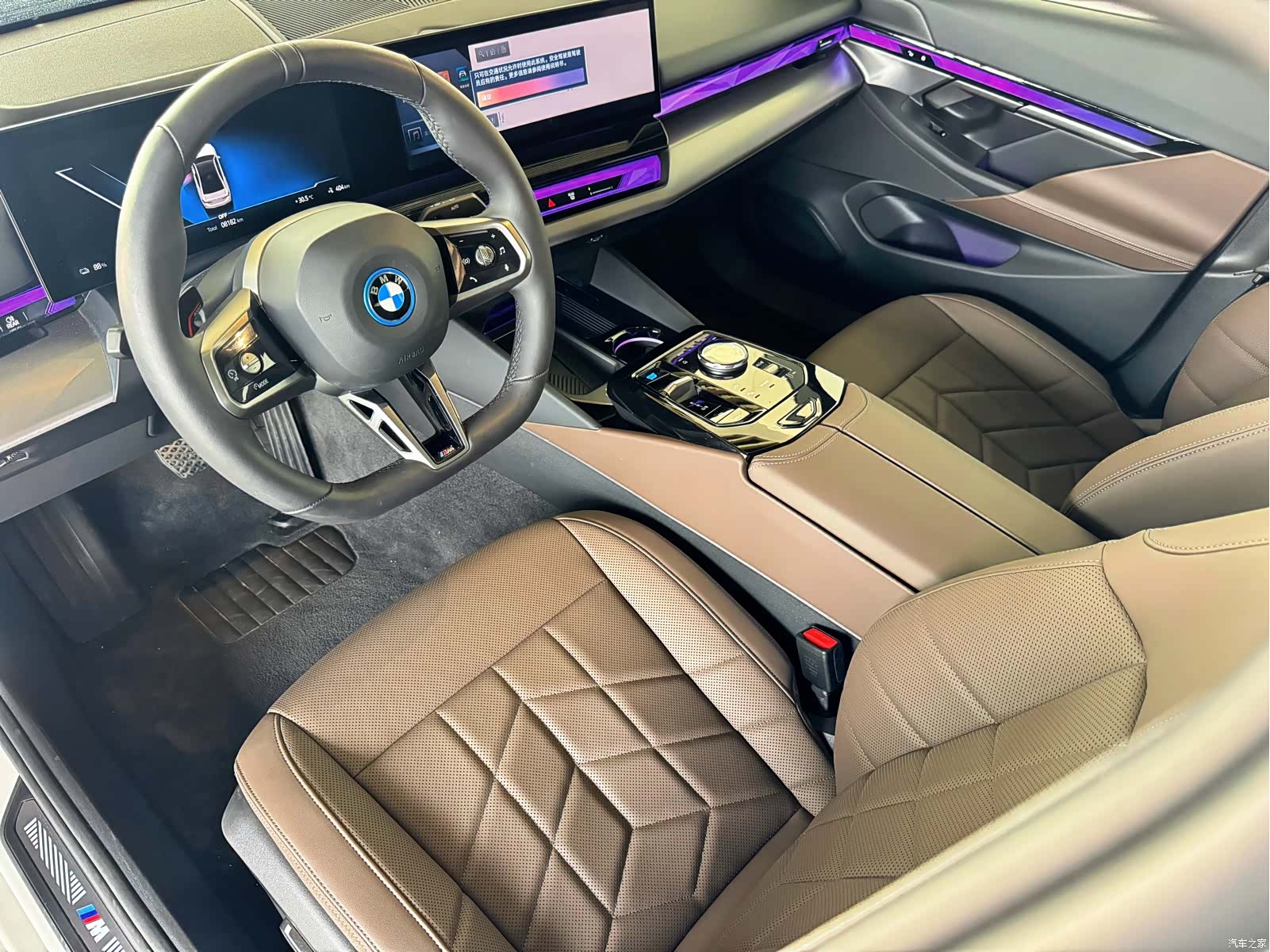 BMW i5, 2025 9