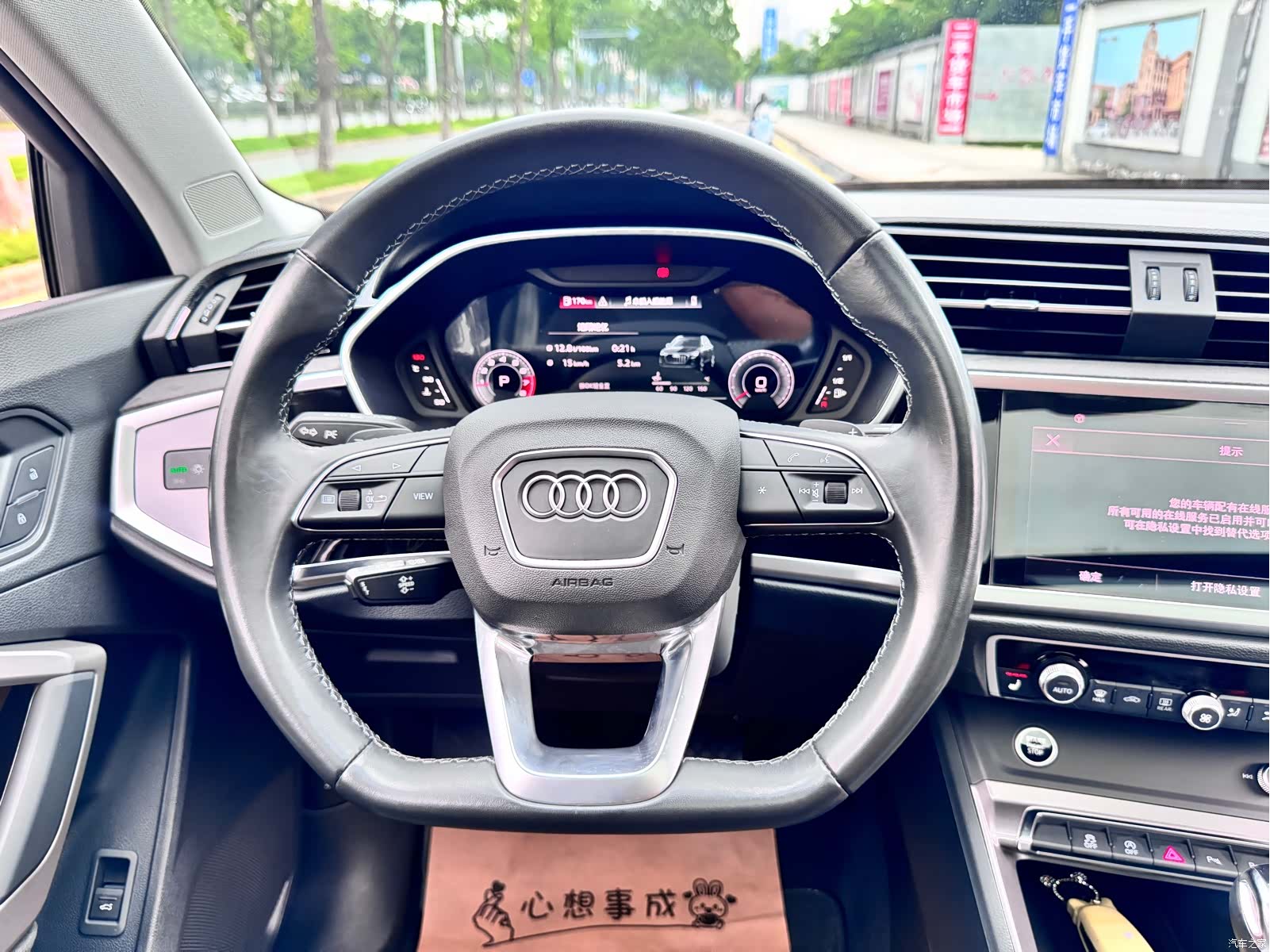 Audi Q3, 2022 17