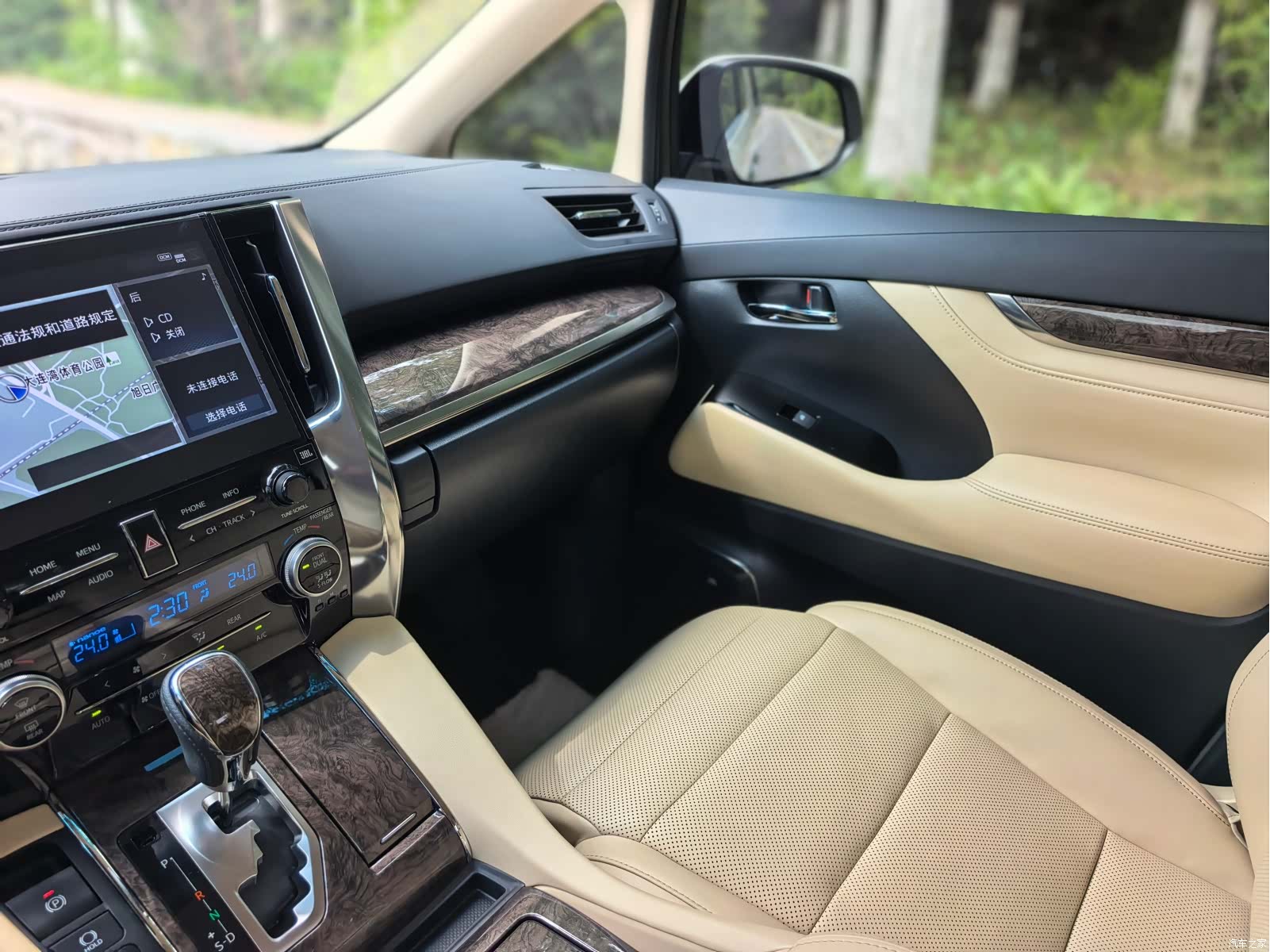 Toyota Vellfire, 2021 31