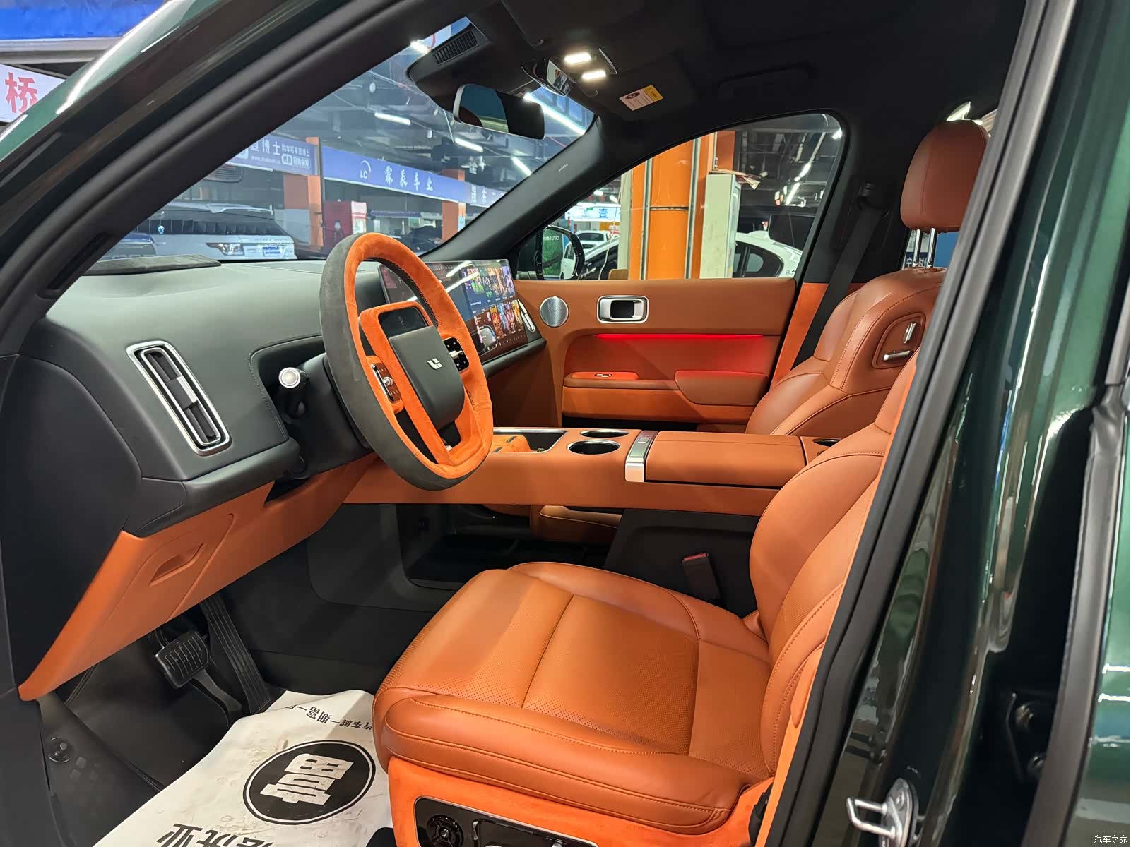 Li Auto L9, 2022 3
