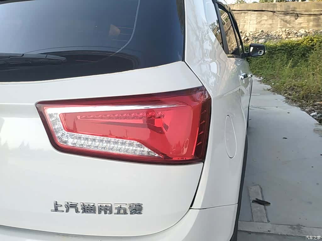 Wuling 560, 2016 8