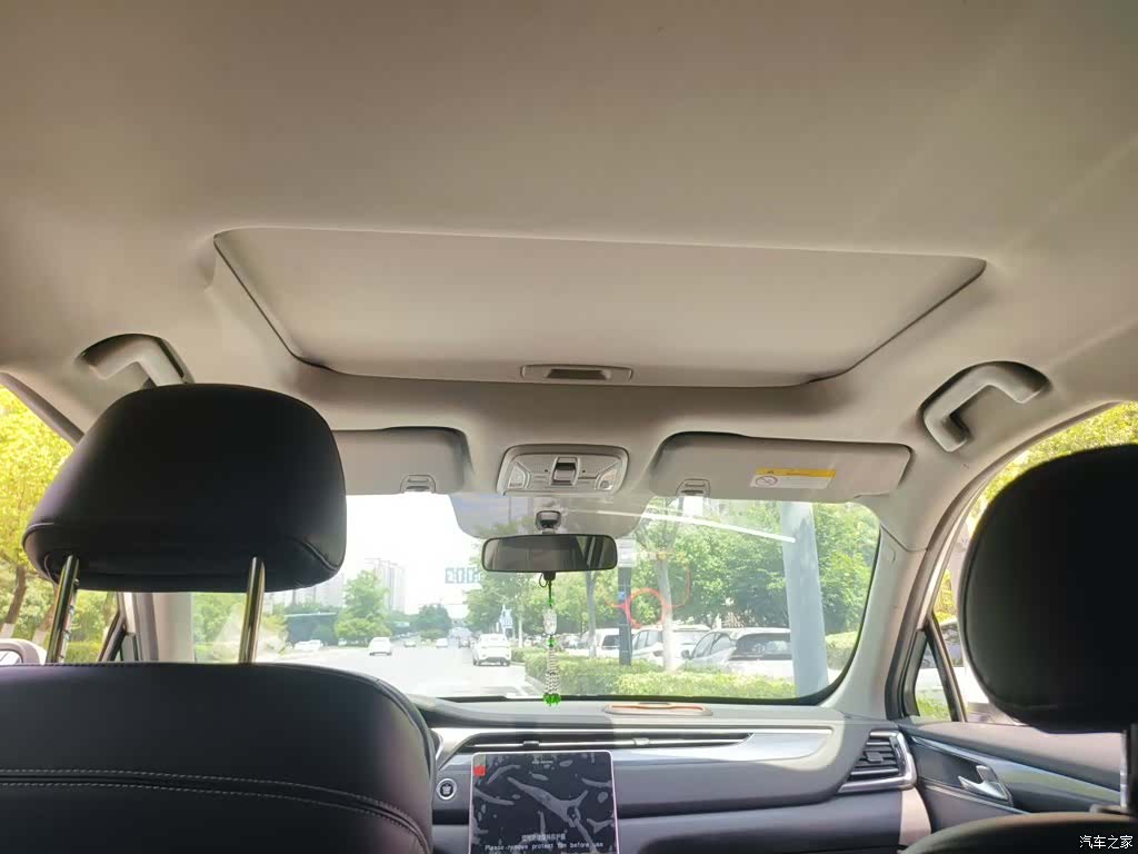 GAC GS5, 2021 9