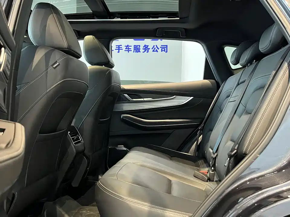 Exeed Chasing the wind