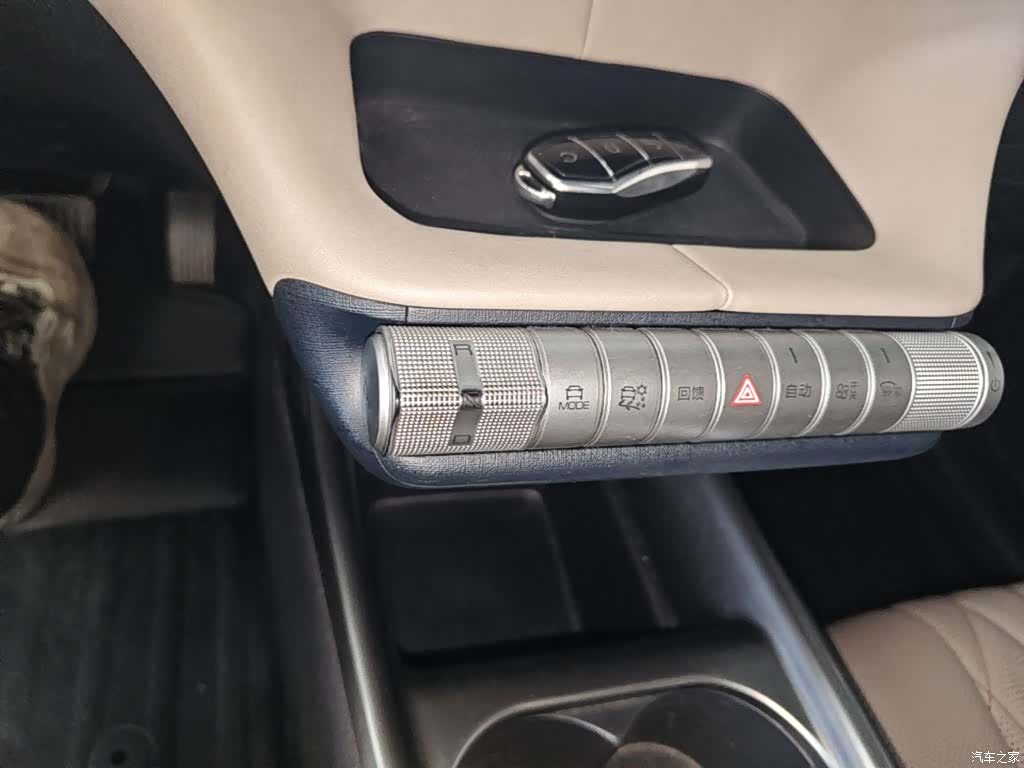 BYD Dolphin, 2023 14