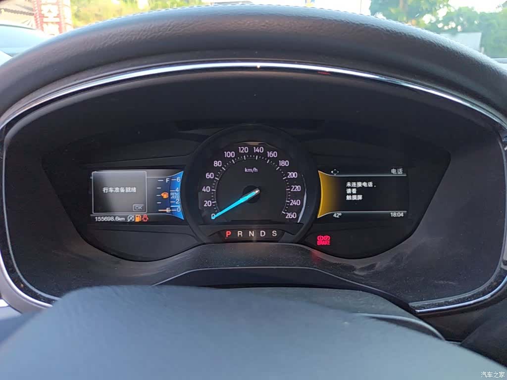 Ford Taurus, 2018 12