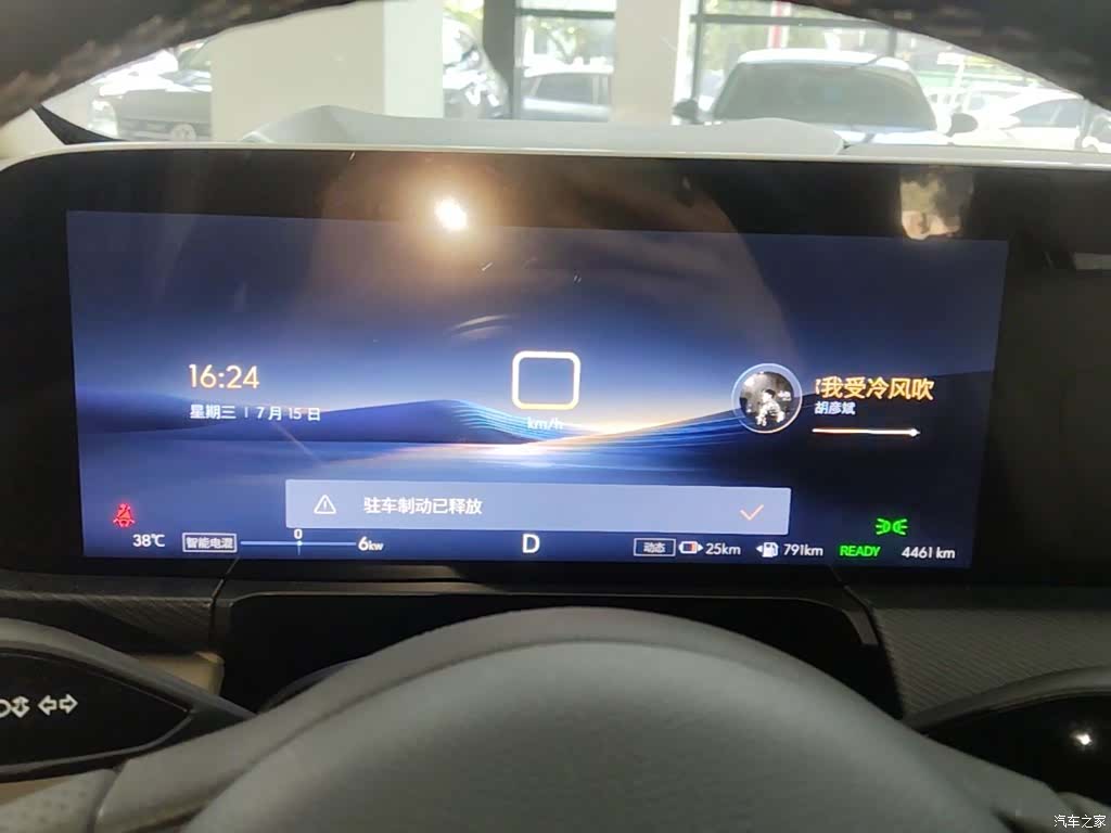 Buick GL8, 2025 12
