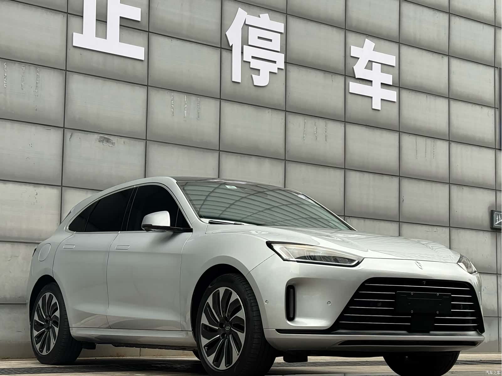 AITO M5, 2022 3