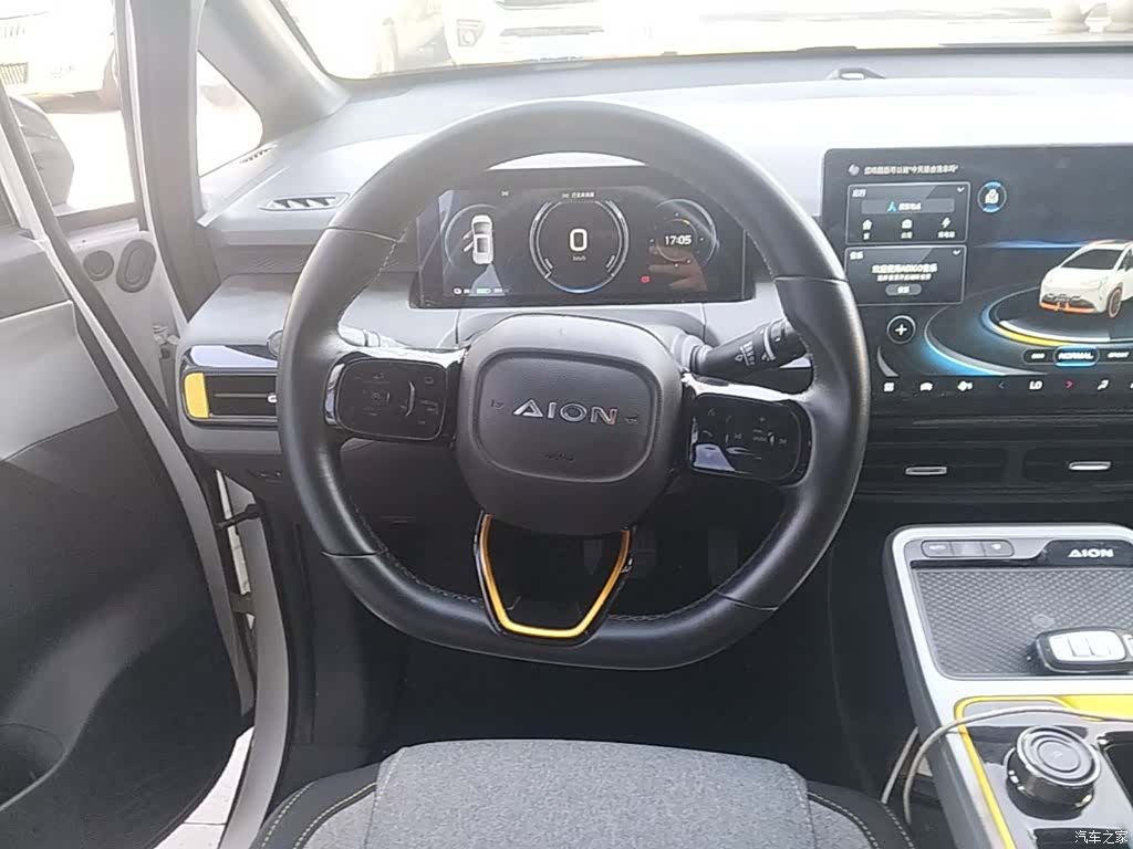 Aion Y, 2022 11