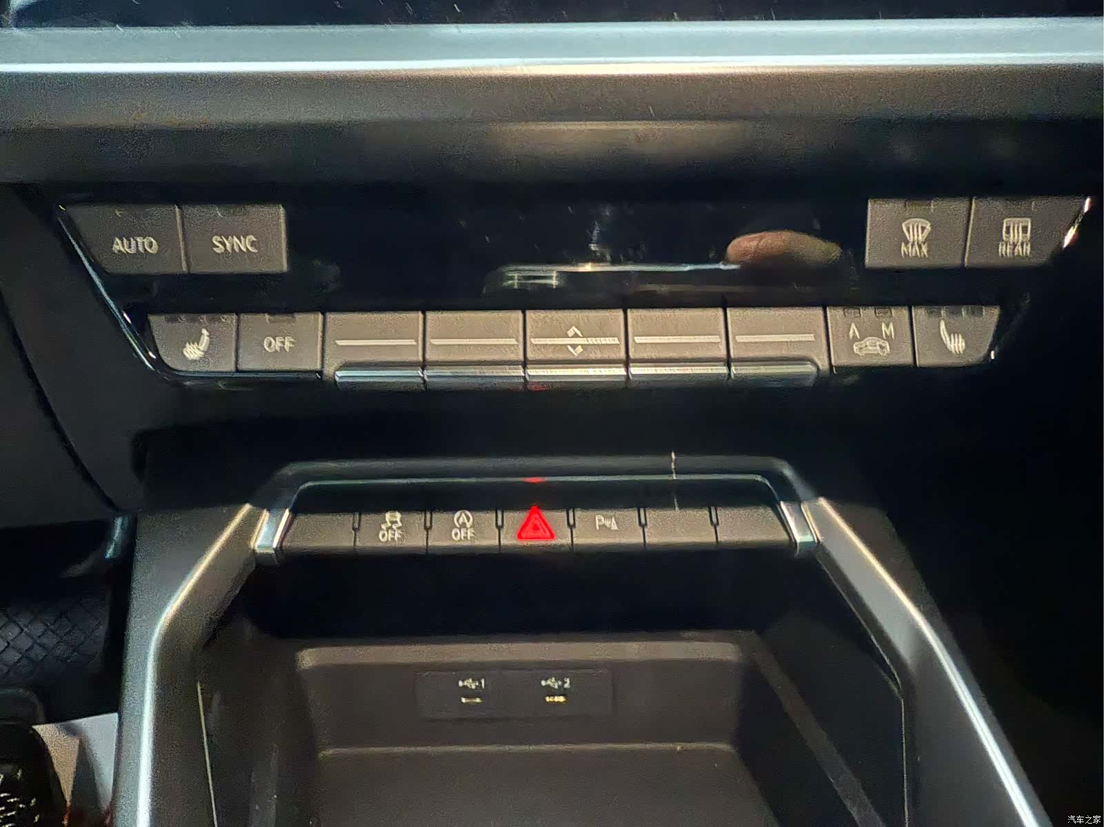 Audi A3, 2023 15