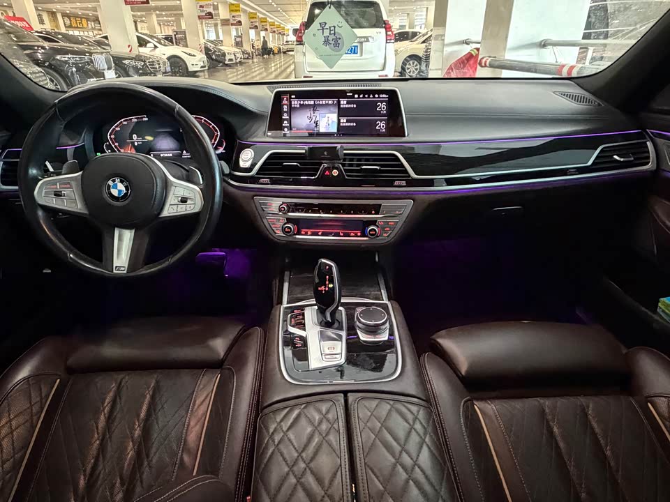 BMW 7 series