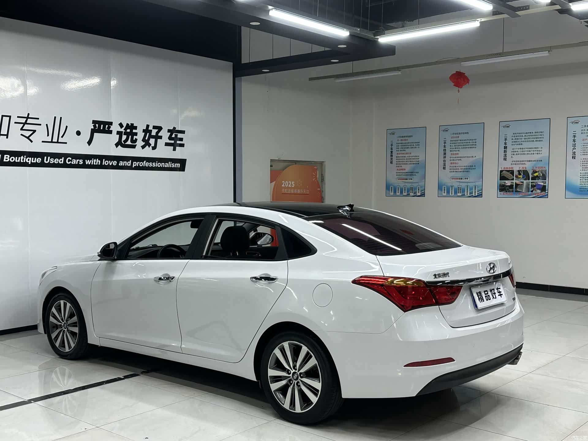 Hyundai GLS, 2017 6