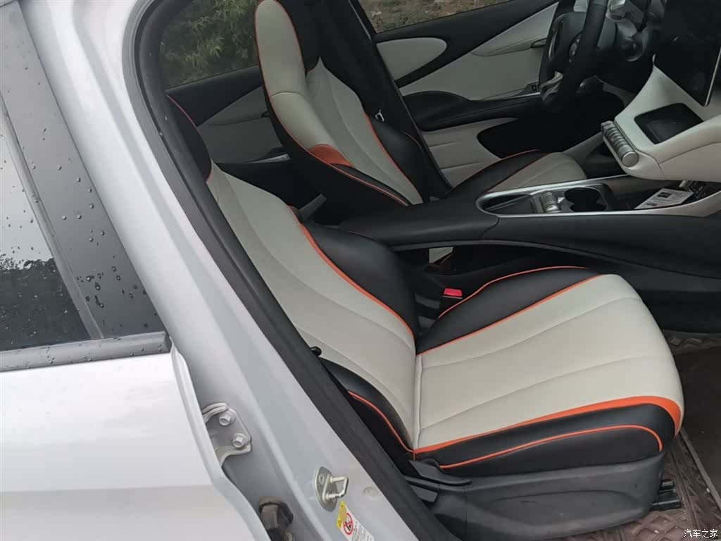 BYD Dolphin, 2021 25
