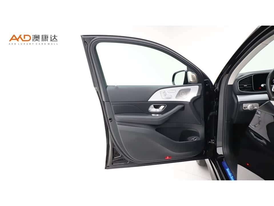 Mercedes-Benz GLE coupe