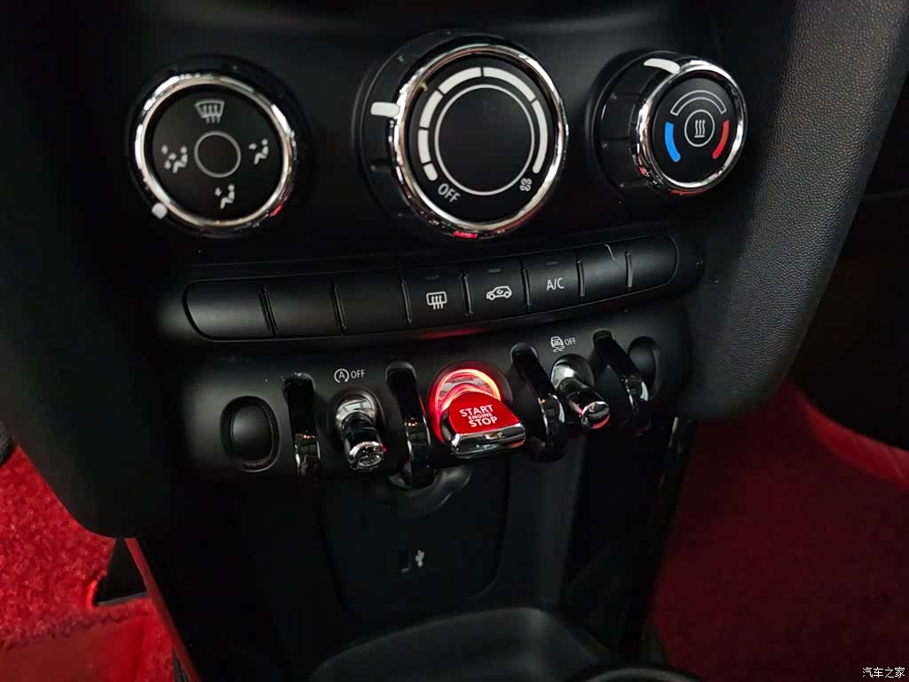 Mini ONE, 2021 12