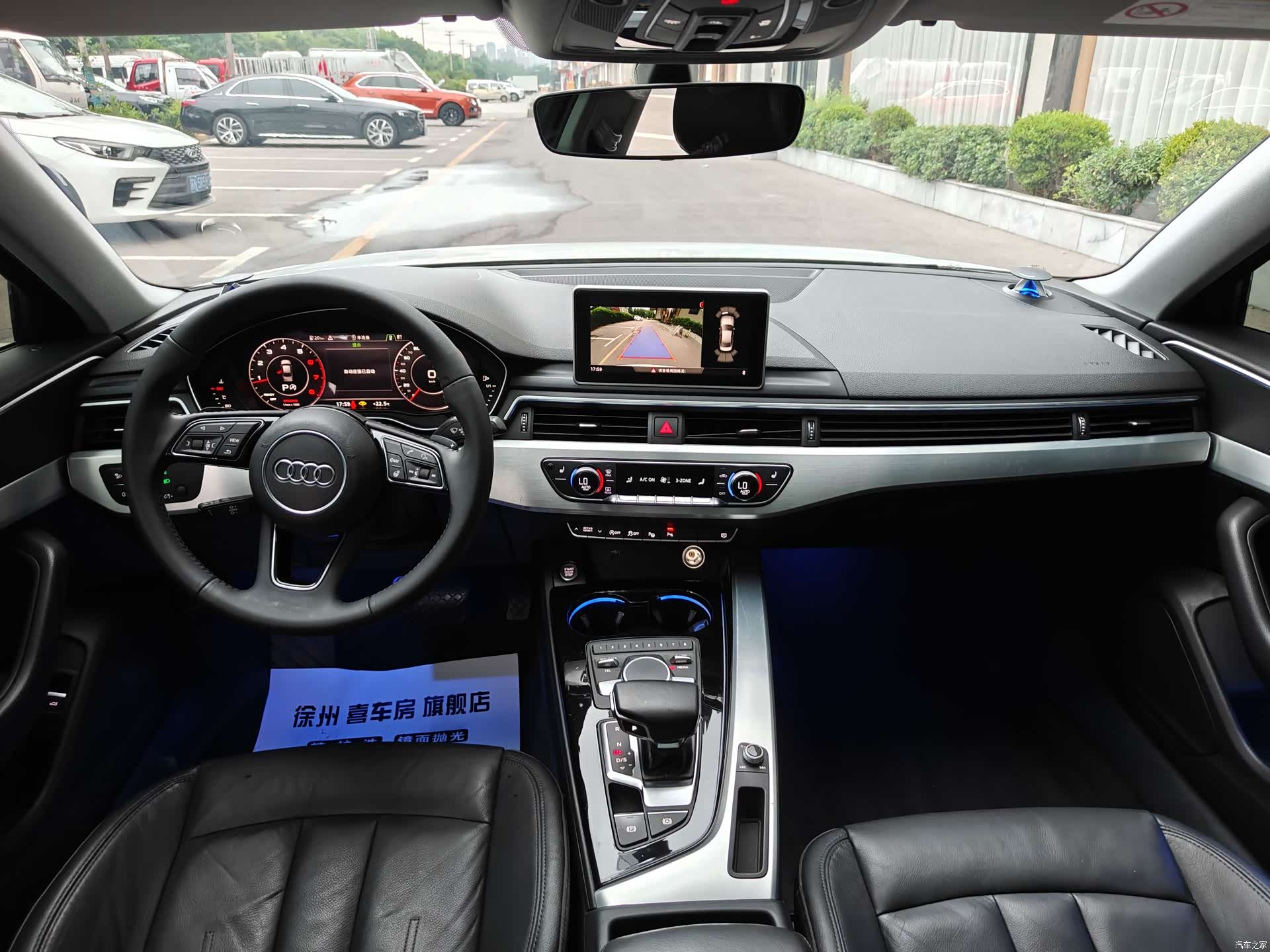 Audi A4L, 2019 8
