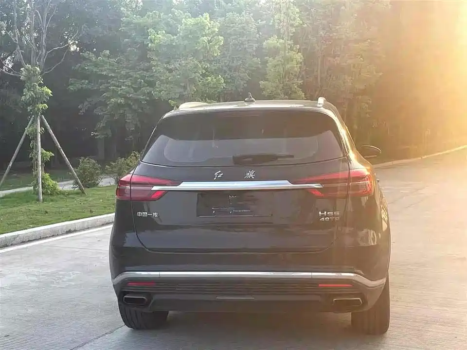 Hongqi HS5
