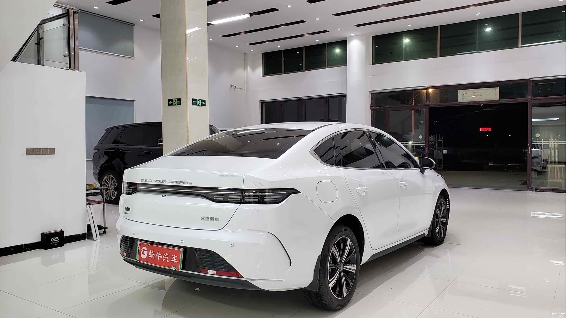 BYD Destroyer 05, 2024 11