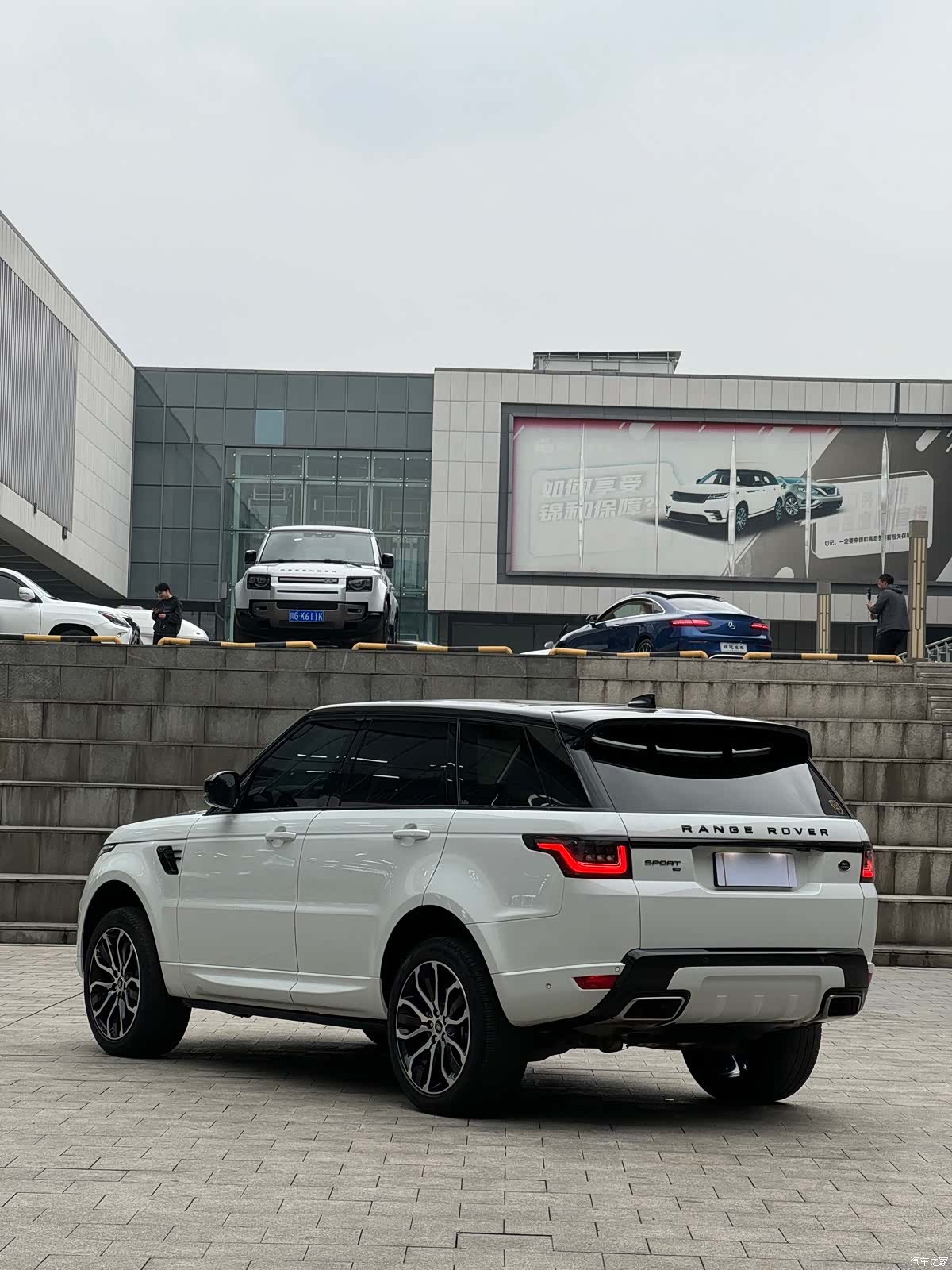 Land Rover Range Rover, 2022 3
