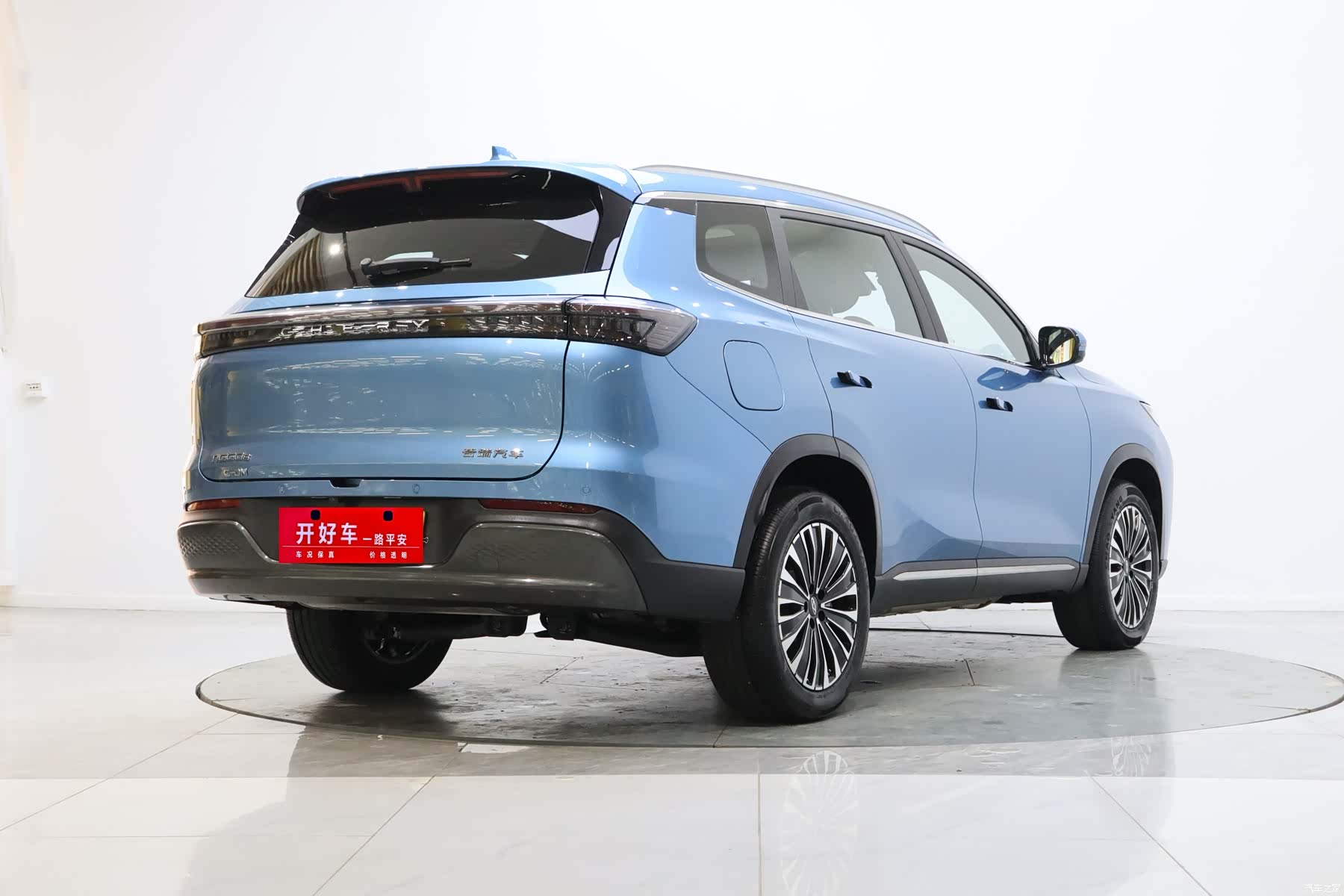 Chery Tiggo 8 Plus, 2025 4