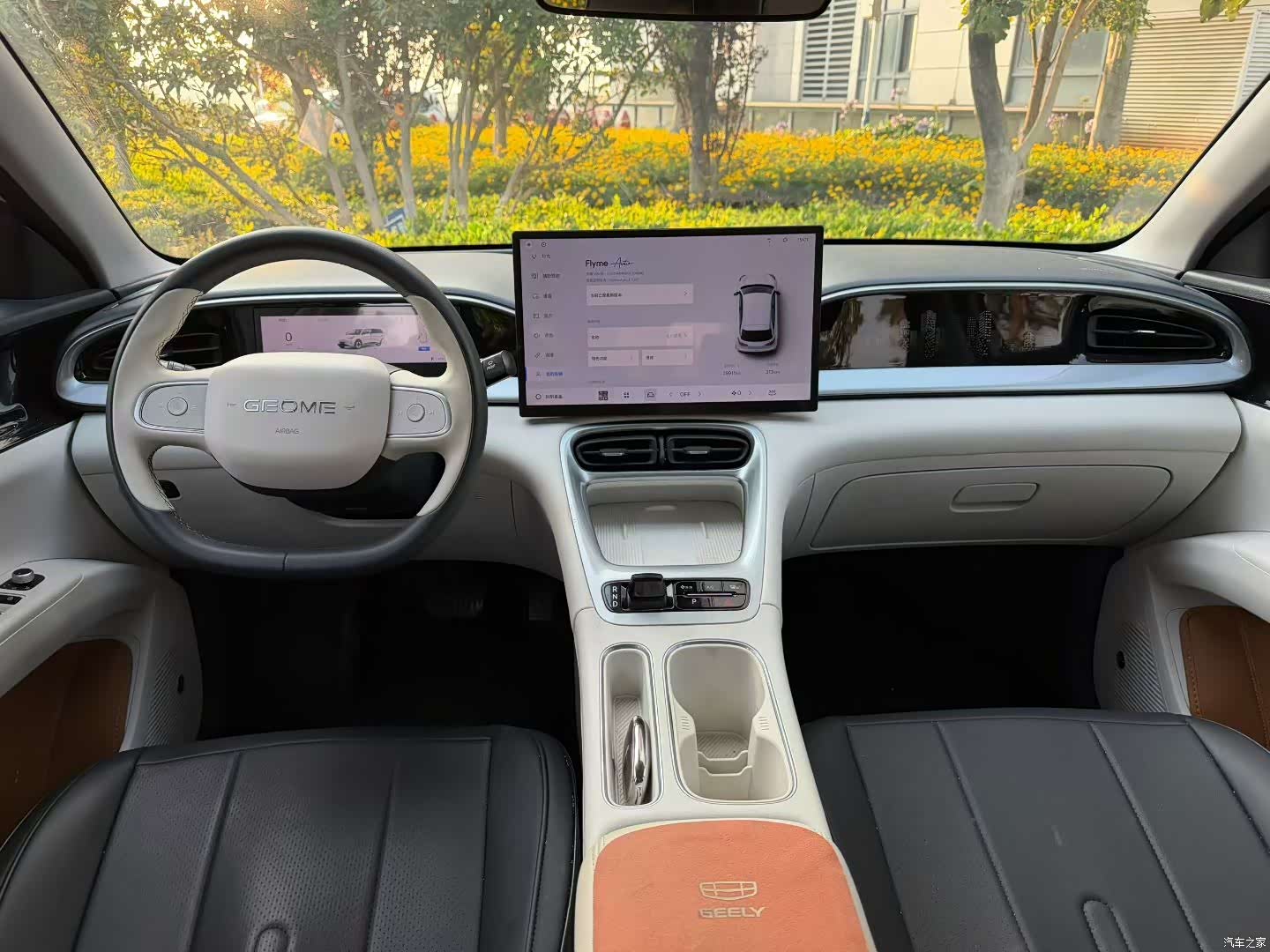 Geely Xingyuan, 2025 6