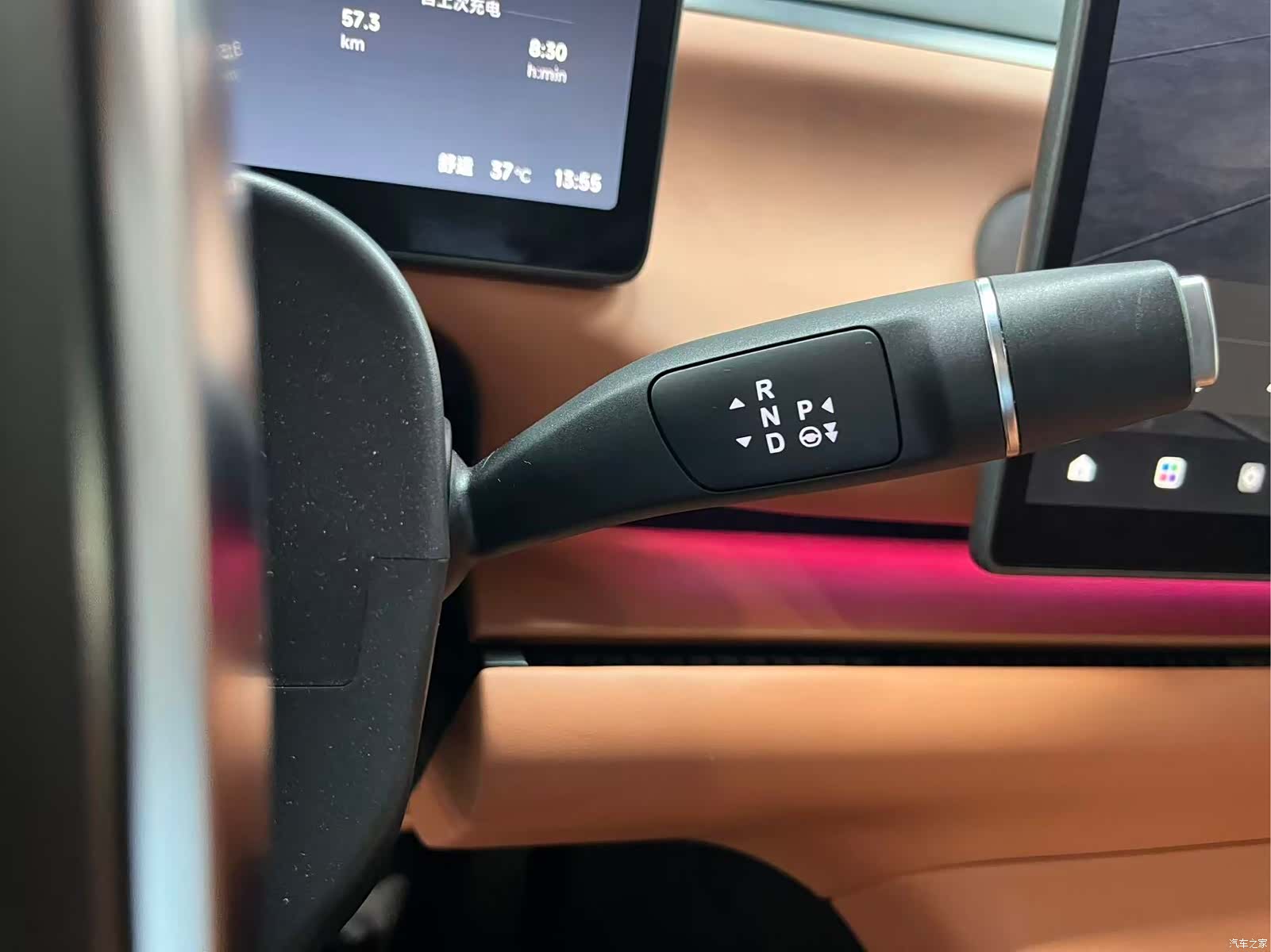 Leapmotor C10, 2025 10