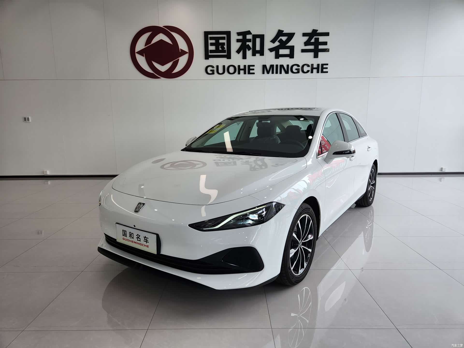 Roewe D7