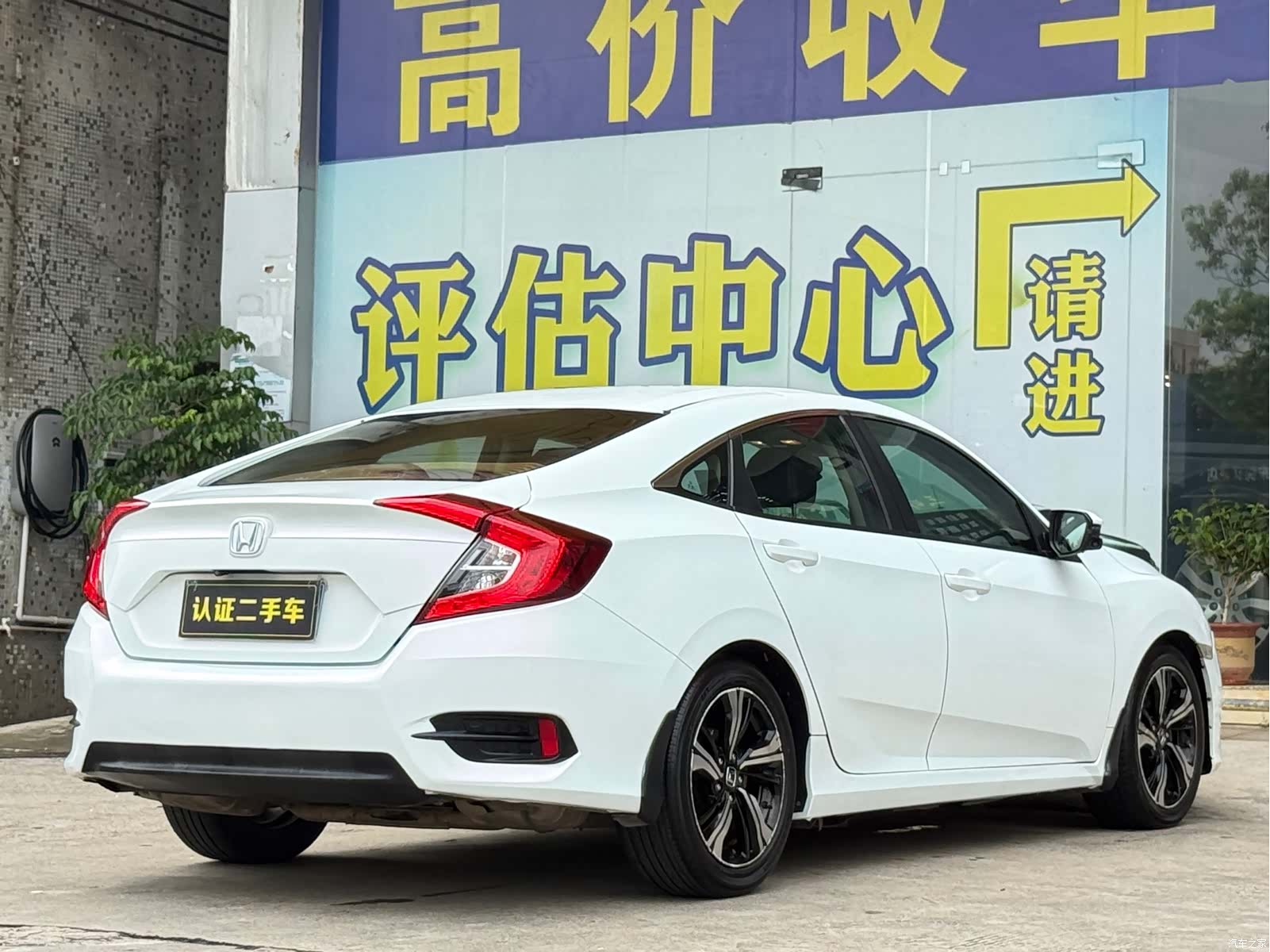 Honda Civic, 2017 18