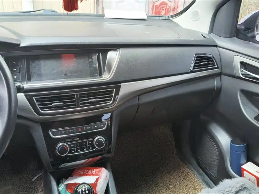 Changan Kaicheng Changan Auchan A600