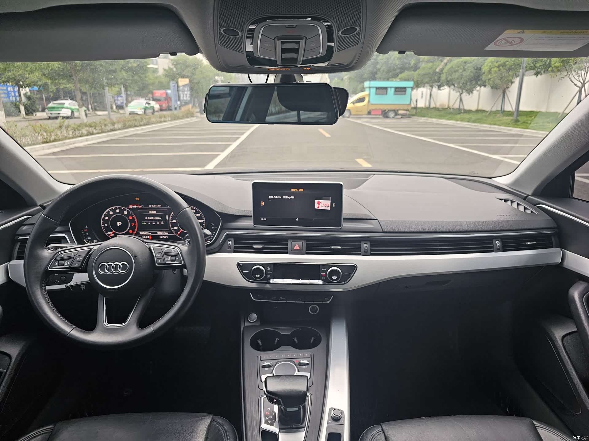 Audi A4L, 2018 3
