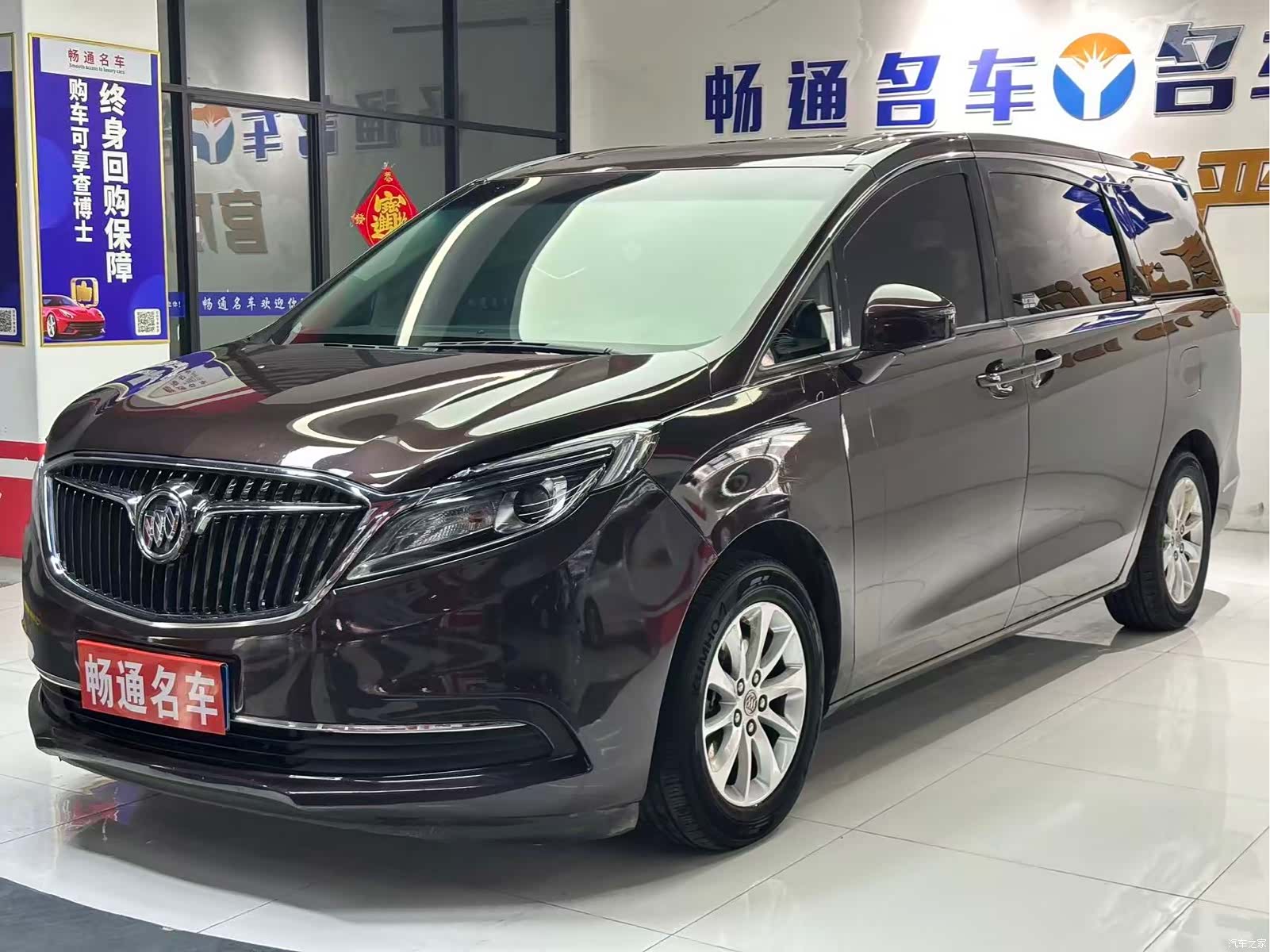 Buick GL8, 2019 3