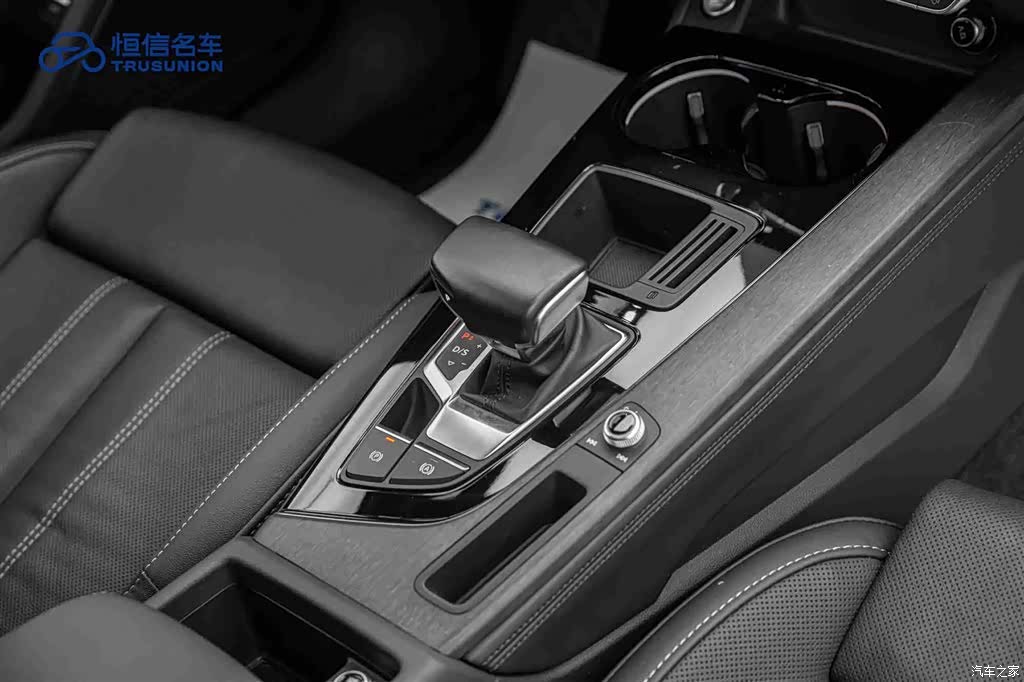 Audi A4L, 2023 19