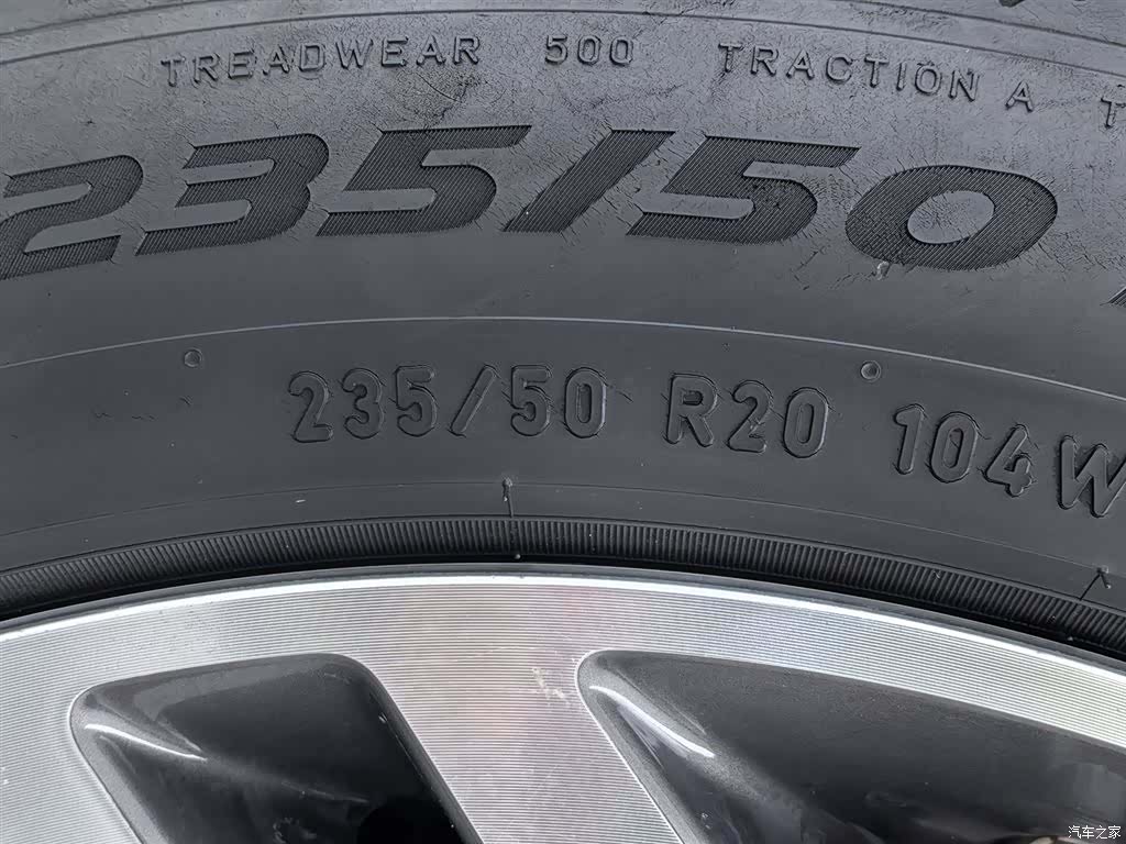 Land Rover Range Rover, 2020 24